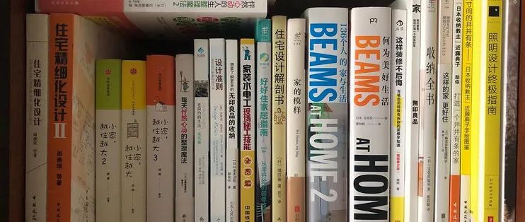 哈爾濱房價(jià) 哈爾濱房價(jià)