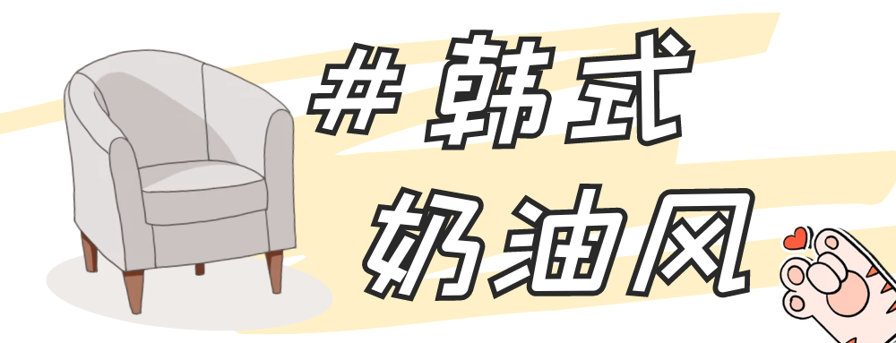 哈爾濱家裝公司 哈爾濱家裝公司