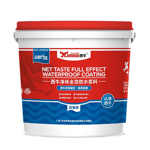 哈爾濱商場裝修效果圖 哈爾濱商場裝修效果圖