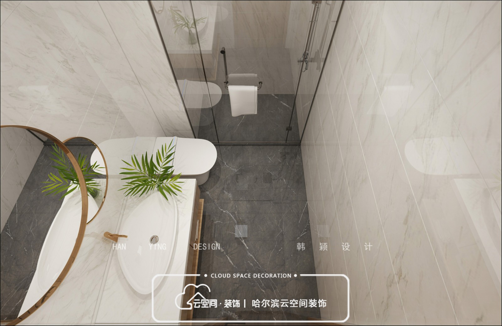 哈爾濱學區(qū)房