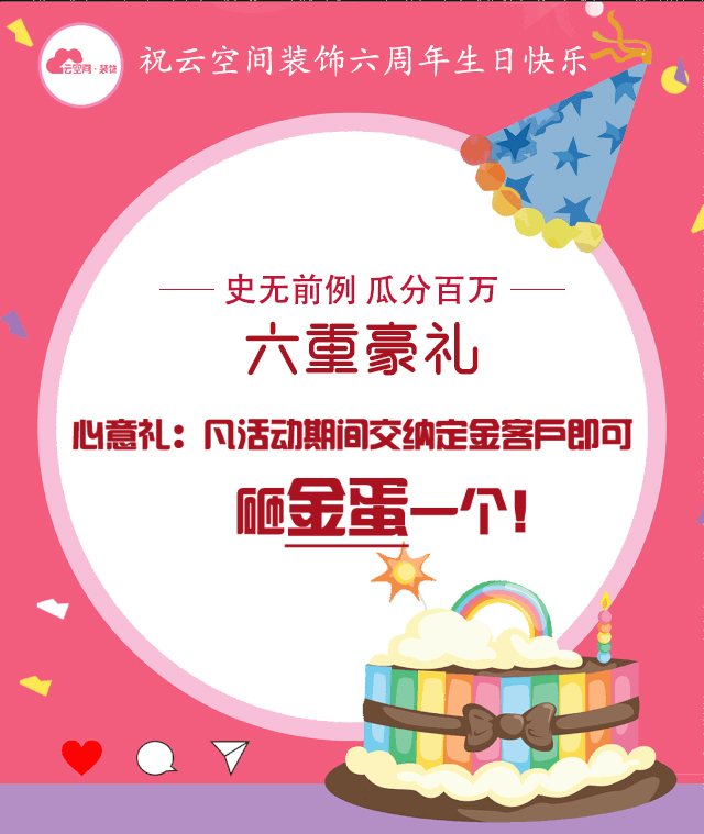 廚房裝修效果圖 廚房裝修效果圖